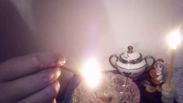 мощная чистка от негатива,с обраткой
