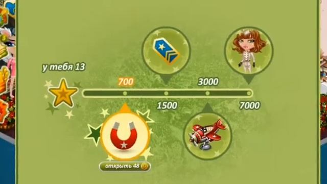 Ужасно сложная акция на день Защитника Отечества смотреть онлайн