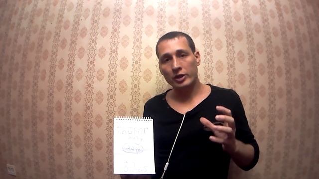 Ответы на вопросы. Набор массы за 100 руб/день. 18-й день вызова смотреть онлайн