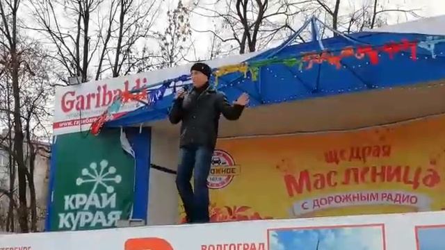 Масленица 2019 Уфа