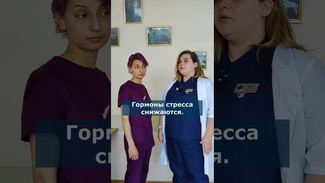 Техника снятия стресса: дыхание квадрат