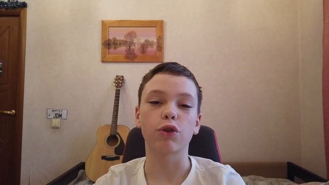 История 6 класс параграф 18 В Поисках Знаний смотреть онлайн