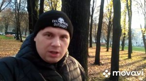Мастер Универсал Трейлер
