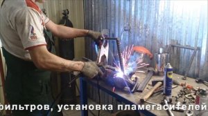 Катализатор Honda CR-V. Замена катализатора на пламегаситель Honda CR-V. Москва.