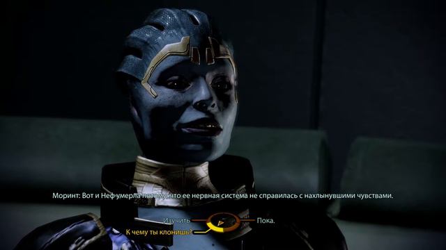 Mass Effect 2 – Бонус: роман с Моринт. смотреть онлайн