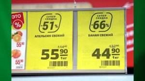 ВСЯ ПРАВДА О РАБОТЕ В МАГНИТ | Посмотри это видео прежде чем идти на работу | Работа у дома