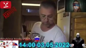 Турбаза «Рубас»