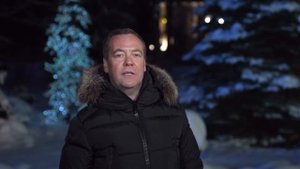 Дмитрий Анатольевич Медведев поздравление с наступающим 2022 годом!