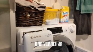 Как отстирать и отбелить шторку для душа из полиэстера?