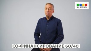 "Территория Доверия LIVE": О предоставлении формы