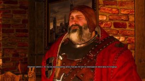 The Witcher 3: #15 Цири спасает Барона