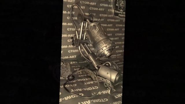 Стимпанк светильник Тюльпан смотреть онлайн