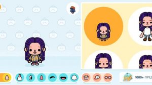 как сделать скин в ТОКА БОКА , новая рубрика!!!!