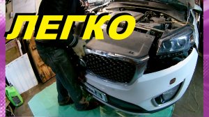КАК СНЯТЬ ПЕРЕДНИЙ БАМПЕР КИА СОРЕНТО 2015г.+ ? ЗАМЕНА ШТАТНЫХ СИГНАЛОВ.