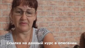 Мой заработок 600000 рублей за последние 2 месяца! Курс Ласточка