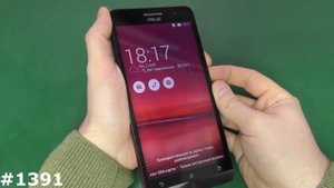 Hard Reset Asus ZenFone 6 A600CG