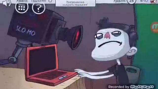 Troll Quest(4) смотреть онлайн