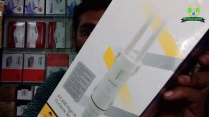 Wav Link Ac600 Dual Band Outdoor Router Review।Wav Link Outdoor Router।