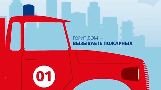 10 вопросов о ДТД Серия 2.mp4 смотреть онлайн
