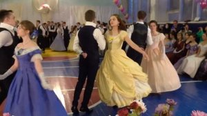 Полонез - IХ Лицейский бал