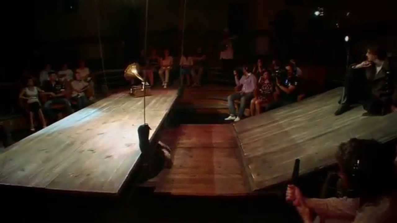 Афродита (Чать 2) смотреть онлайн