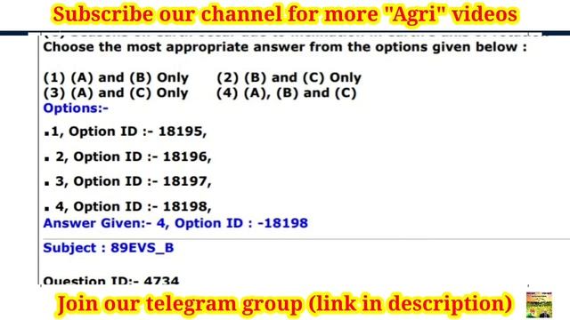 How to check answers in key for PG & PhD ICAR 2022? | Easy & short tricks | ICAR AIEEA JRF SRF 2022