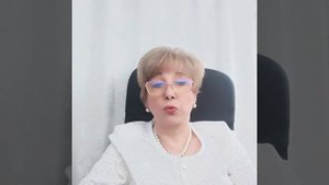 Ошибка в учете