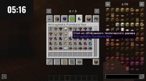 Челлендж кто лучше построит дом за 15 минут в майнкрафт.Дуэль с bigalfg