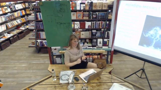 Лекция «Путешествующая Лошадь в Фэн-Шуй» смотреть онлайн