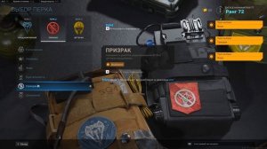 Warzone: Два оружия в одном комплекте | Как поставить 2 оружия в один комплект Call of Duty Warzone