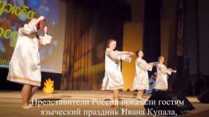 Частичка своей родины в МПГУ