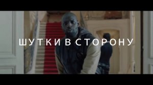 Премьеры кино этой недели 09.05.13