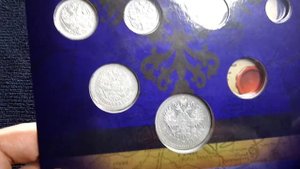 Обзор Альбома с монетами Правления Императора Николая 2