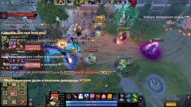 РАЗДАЛ ЖЕСТКОГО СТИЛЯ ЧЕРЕЗ КОМБО БИЛД/MUERTA CUSTOM HERO CHAOS смотреть онлайн