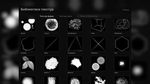 Как сделать пиксель Арт в procreate?