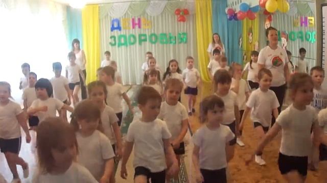 День здровья (гимнастика пробуждения) апрель 2015 смотреть онлайн