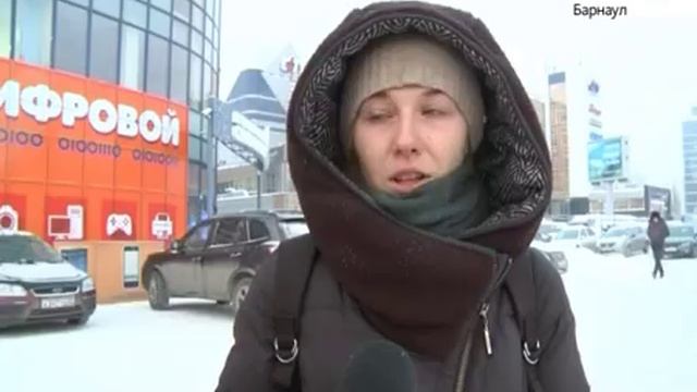 Аномальные ноябрьские морозы. Все ли барнаульцы сегодня смогли добраться на работу смотреть онлайн