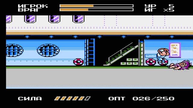 Играю в ретро игры
