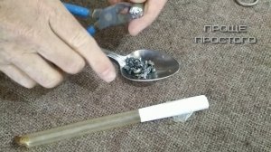 Тирольская палочка своими руками?ПРОЩЕ ПРОСТОГО!