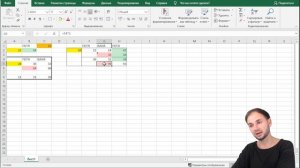 Теория игр! Как решать задание на одну кучу с ограничением сверху? | ЕГЭ информатика 2022