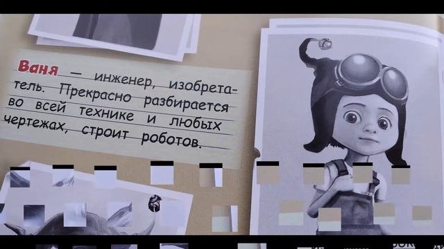 Библиотека филиал №1,  