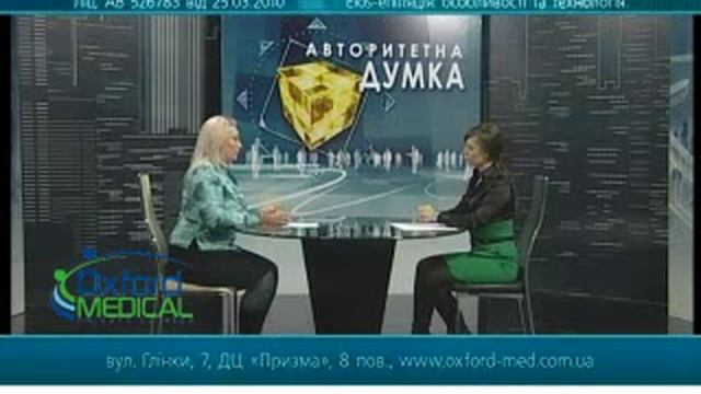 Элос эпиляция смотреть онлайн