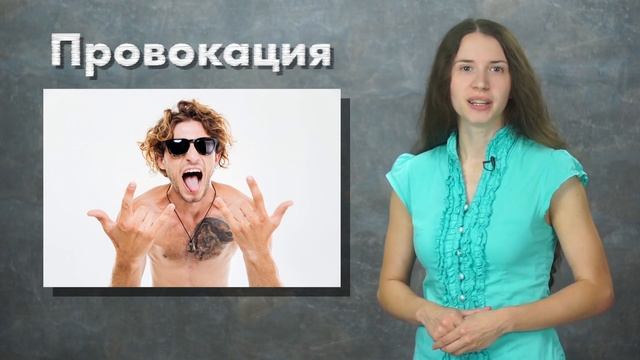 Как называть ролики - горячие и яркие названия. Показываем лучшие варианты названий видеороликов