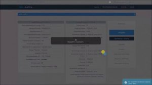 Закрытие смены. Формирование отчета с гашением (Z-отчет)