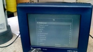 Ресивер GS 8305 - Триколор ТВ