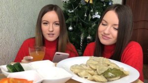 MUKBANG ДОМАШНИЕ ПЕЛЬМЕНИ / МУКБАНГ