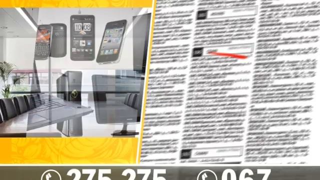 Газета бесплатных объявлений Ярмарка смотреть онлайн