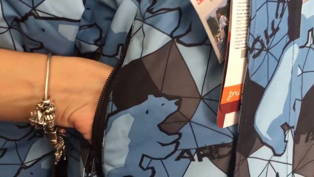 Зимний комплект Premont Кермодский медведь смотреть онлайн