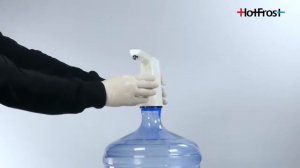 Помпа для воды HotFrost A22 (электрическая, работа от аккумулятора)