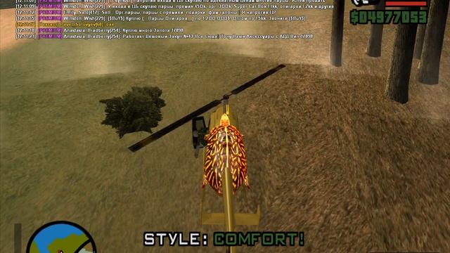 Нашел 50 кладов и продал старую карту кладов смотреть онлайн